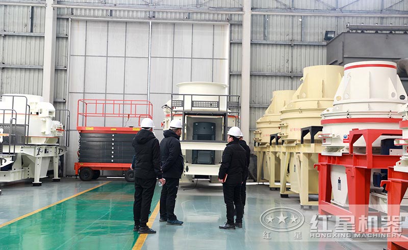 來廠考察 來廠考察