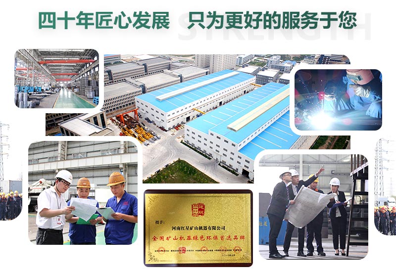 咨詢即享優(yōu)惠，歡迎您來廠參觀考察