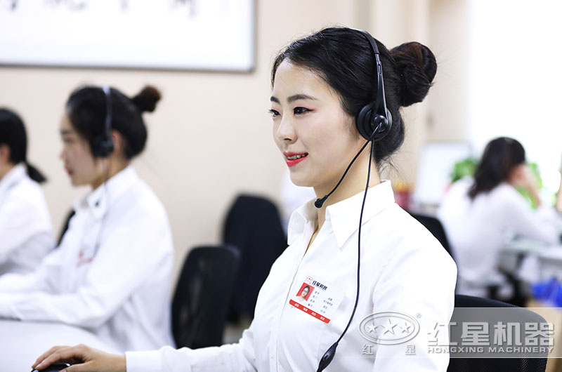 在線客服等候您的咨詢(xún)