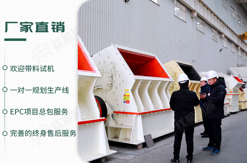 工廠直銷(xiāo)，歡迎您來(lái)廠參觀