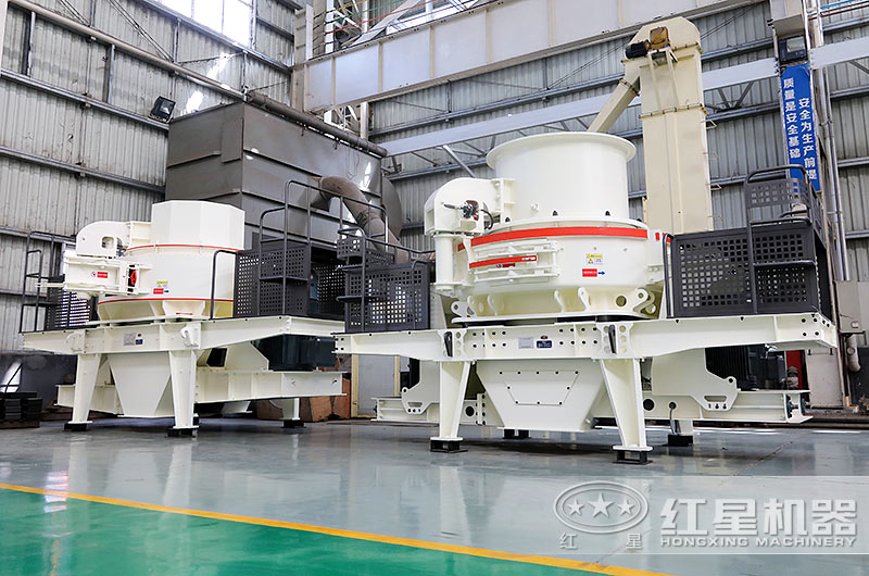 制砂生產設備-HVI、VSI制砂機