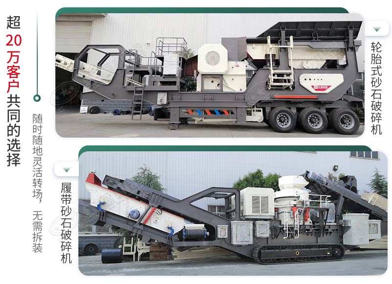 時產(chǎn)500噸建筑垃圾制砂機(jī)有哪些配置？需投資多少錢？