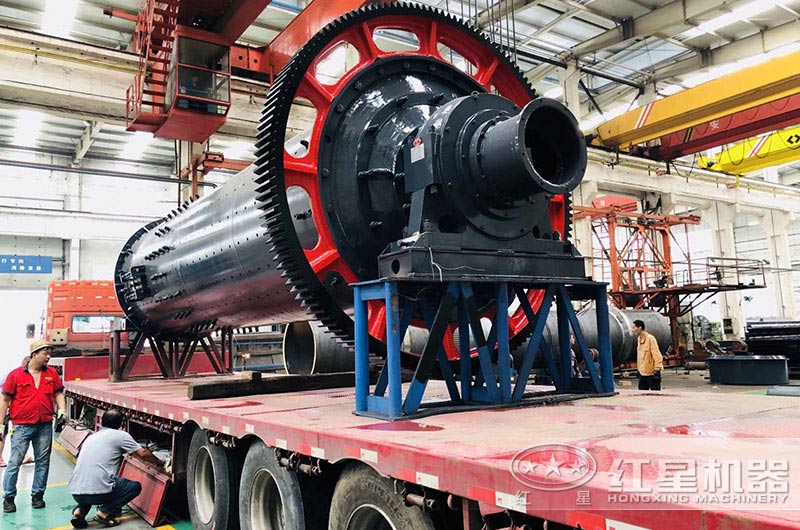 紅星球磨機發(fā)貨現場實拍 紅星球磨機發(fā)貨現場實拍