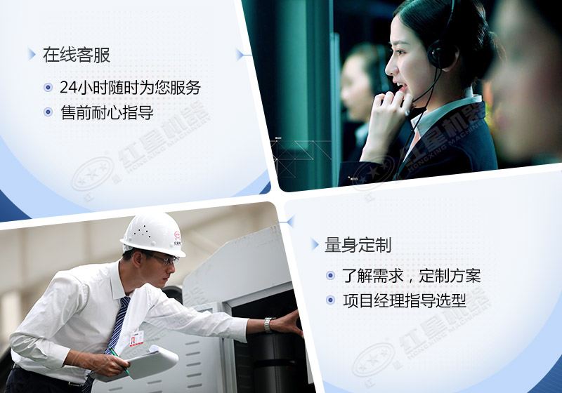 時產(chǎn)60噸制砂生產(chǎn)線價格？處理礦山廢石用