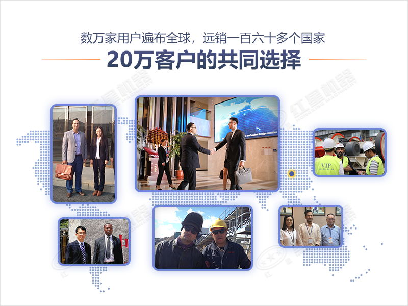 紅星機(jī)器石灰石磨粉設(shè)備客戶(hù)選購(gòu) 紅星機(jī)器石灰石磨粉設(shè)備客戶(hù)選購(gòu)