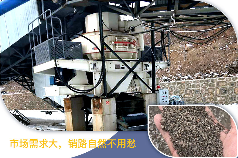 請問，青石能制沙子嗎，制砂設(shè)備有哪些？一方青石出多少砂