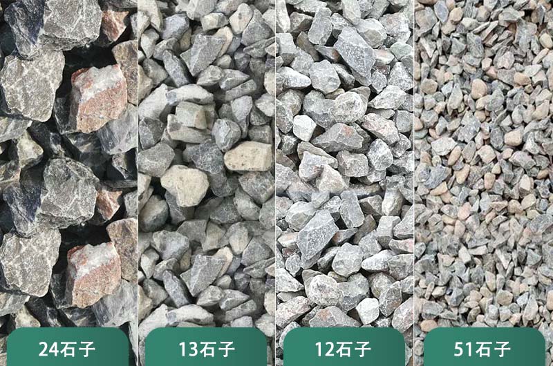 磕石機(jī)價(jià)格多少錢？磕石機(jī)一噸石子利潤