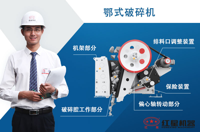 1518鄂破每小時(shí)產(chǎn)量是多少噸，附作業(yè)現(xiàn)場(chǎng)視頻